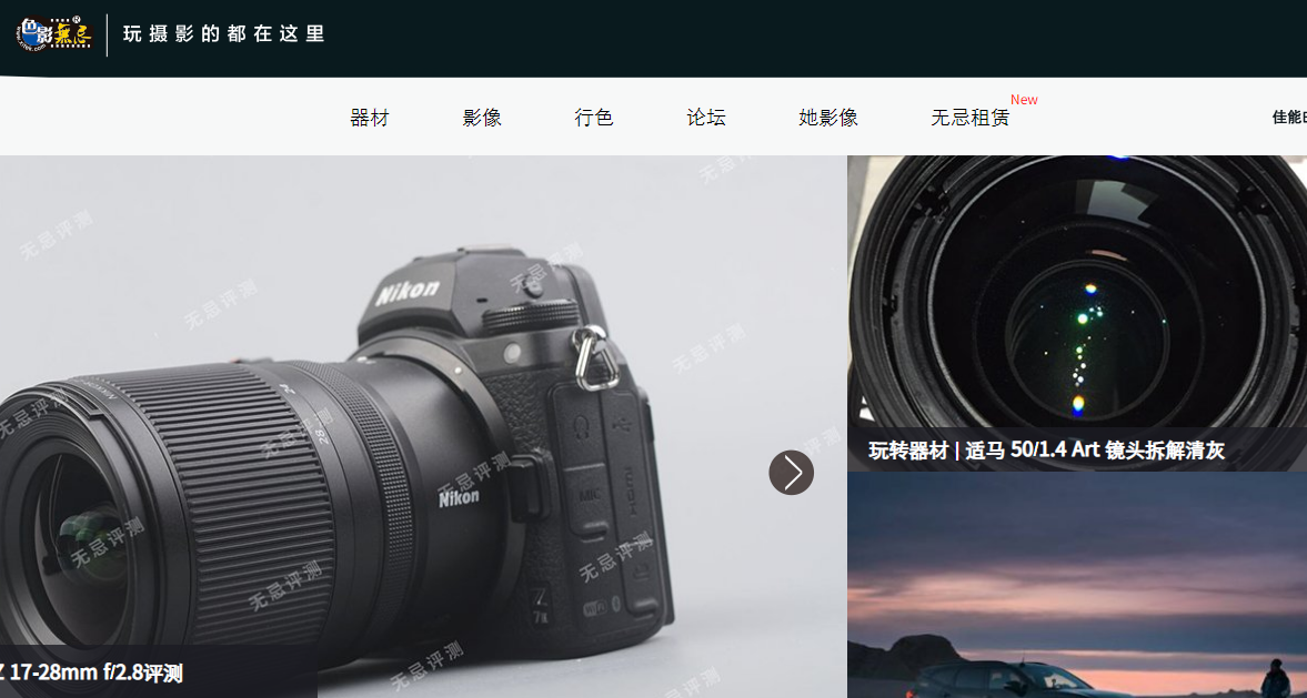 1664336838981698.png 1.png