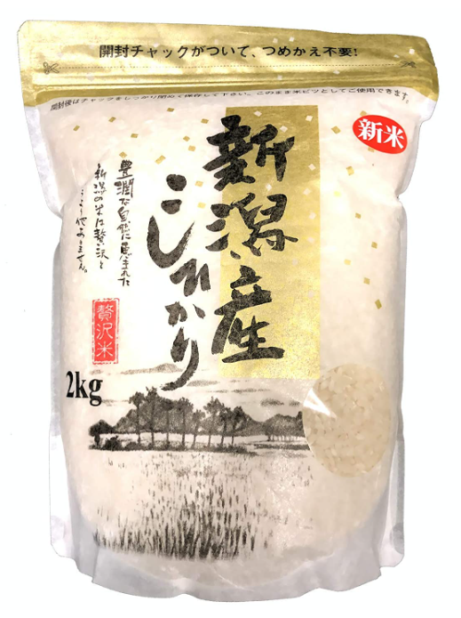 20 Best Asian Rice Brands in the World, Ranked 2024 (From Japan
