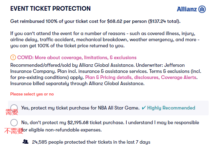 1665208016429926.png image.png