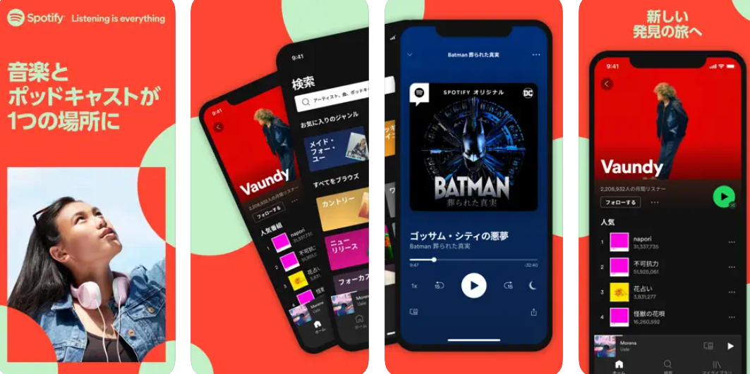 1665287196107018.png 1.png