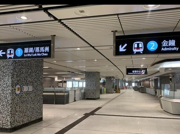 2023香港地鐵乘坐及購票/卡指南(地鐵線路圖 運營時間 票價 學生優惠)