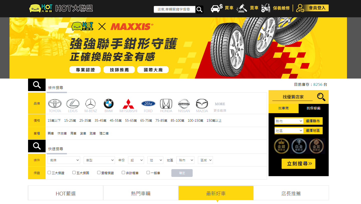 1665539222502046.png 1665539222502046.png