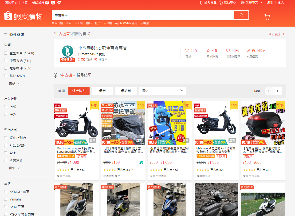 1665541394924649.png 1665541394924649.png