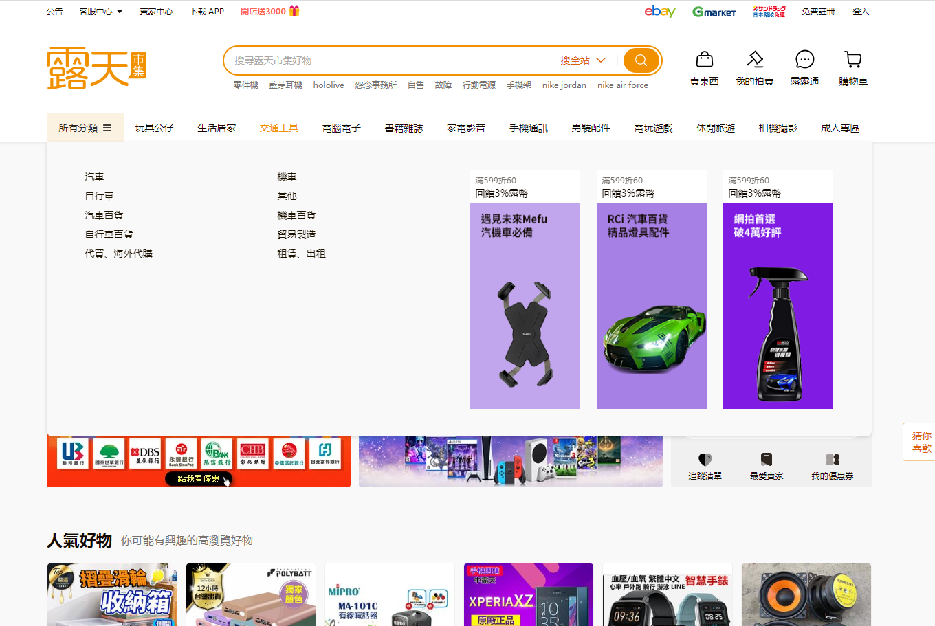 1665541881775915.png 1665541881775915.png