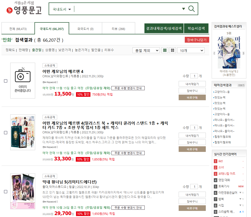 1665540247850246.png 4.png