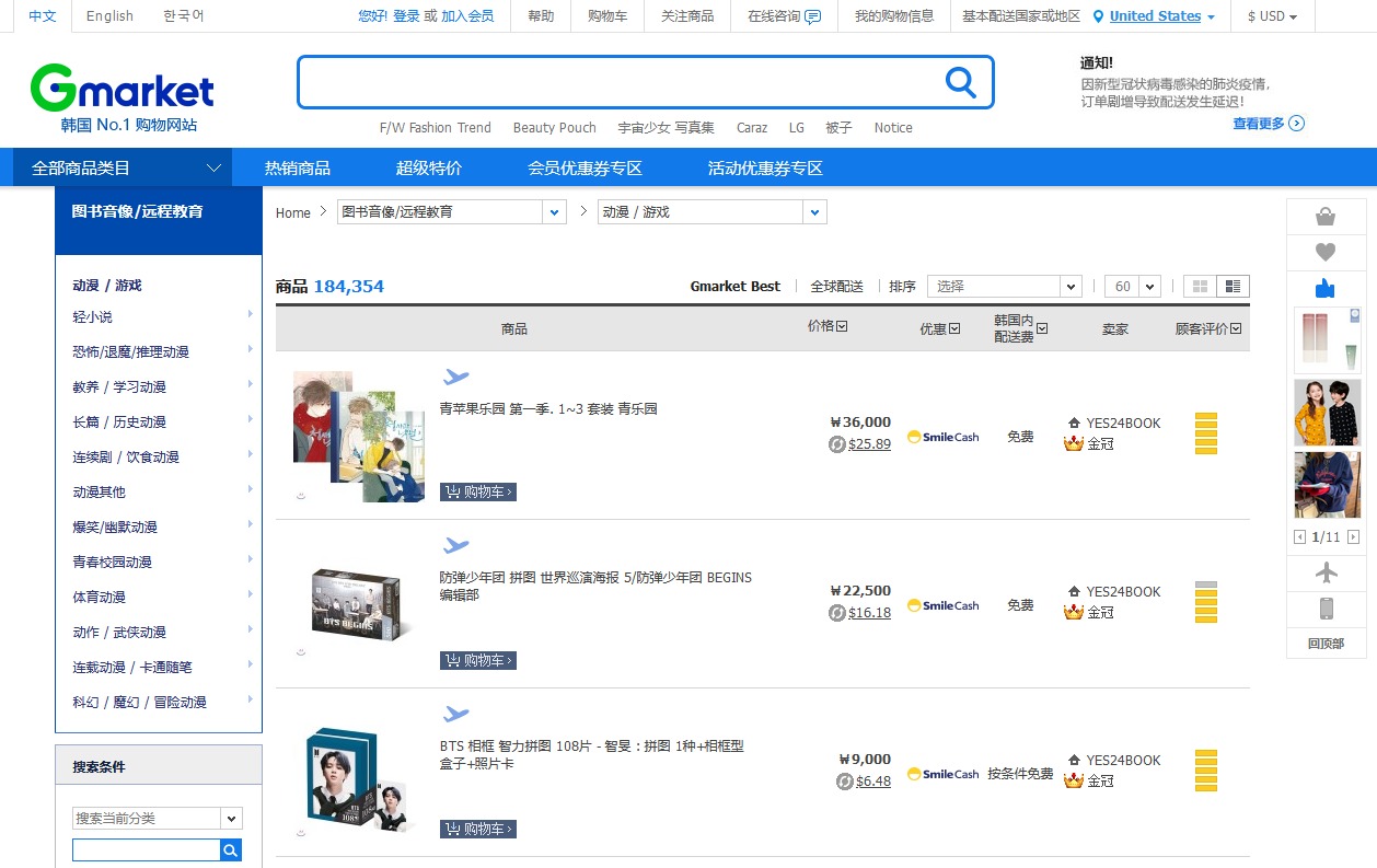 1665540865836512.png 5.png