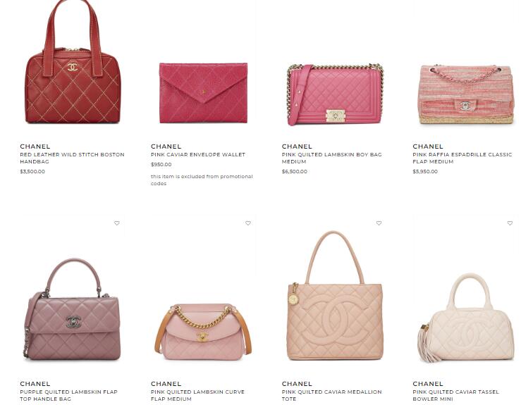 Where To Buy CHANEL Bag The Cheapest in 2024? (Cheapest Country