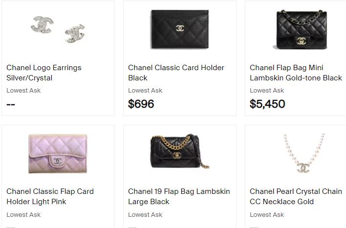 quilted chanel bag price