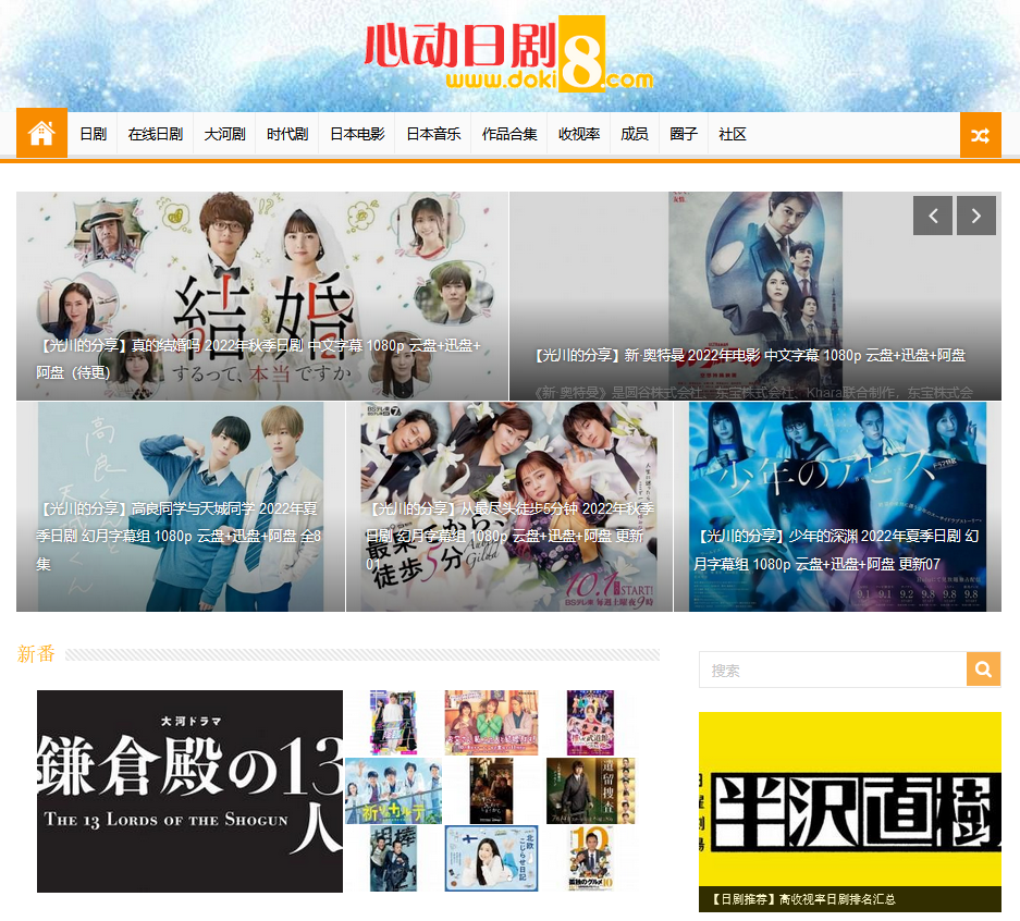 1665969745248011.png 3.png