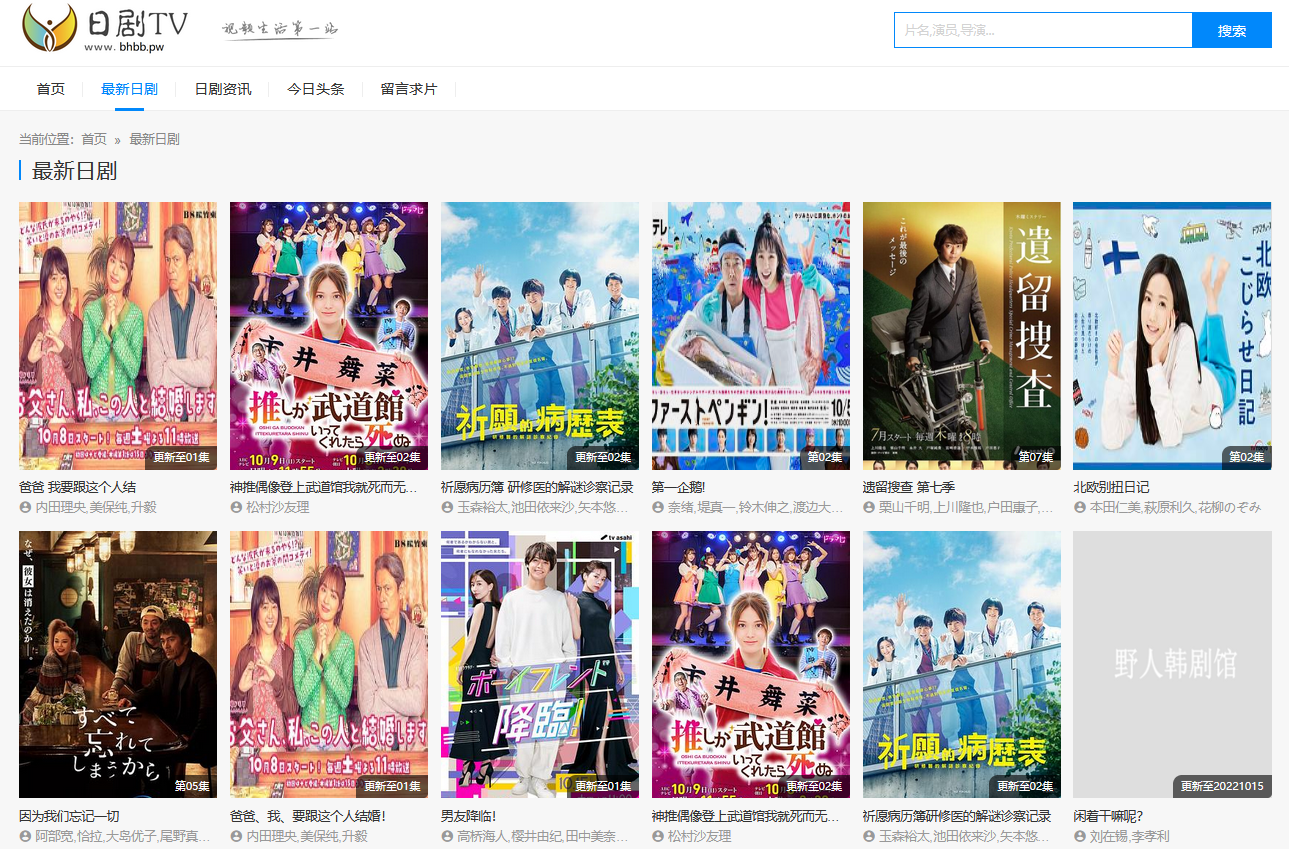 1665971038221712.png 4.png