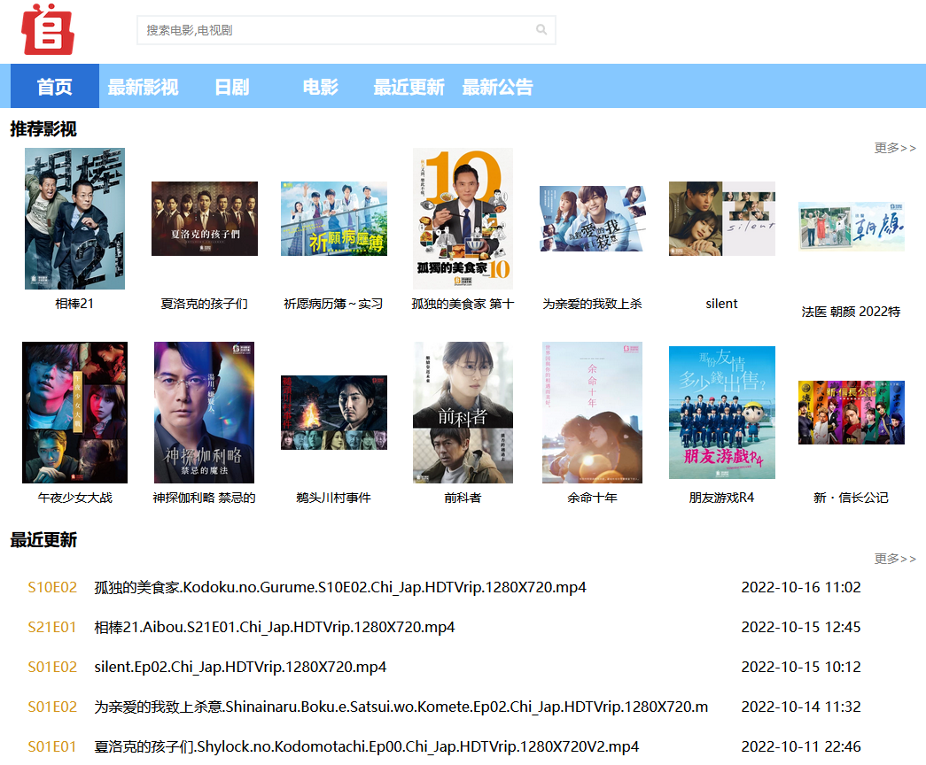 1665968482679817.png 2.png