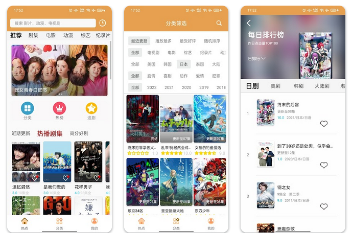 1665967535982970.png 1.png