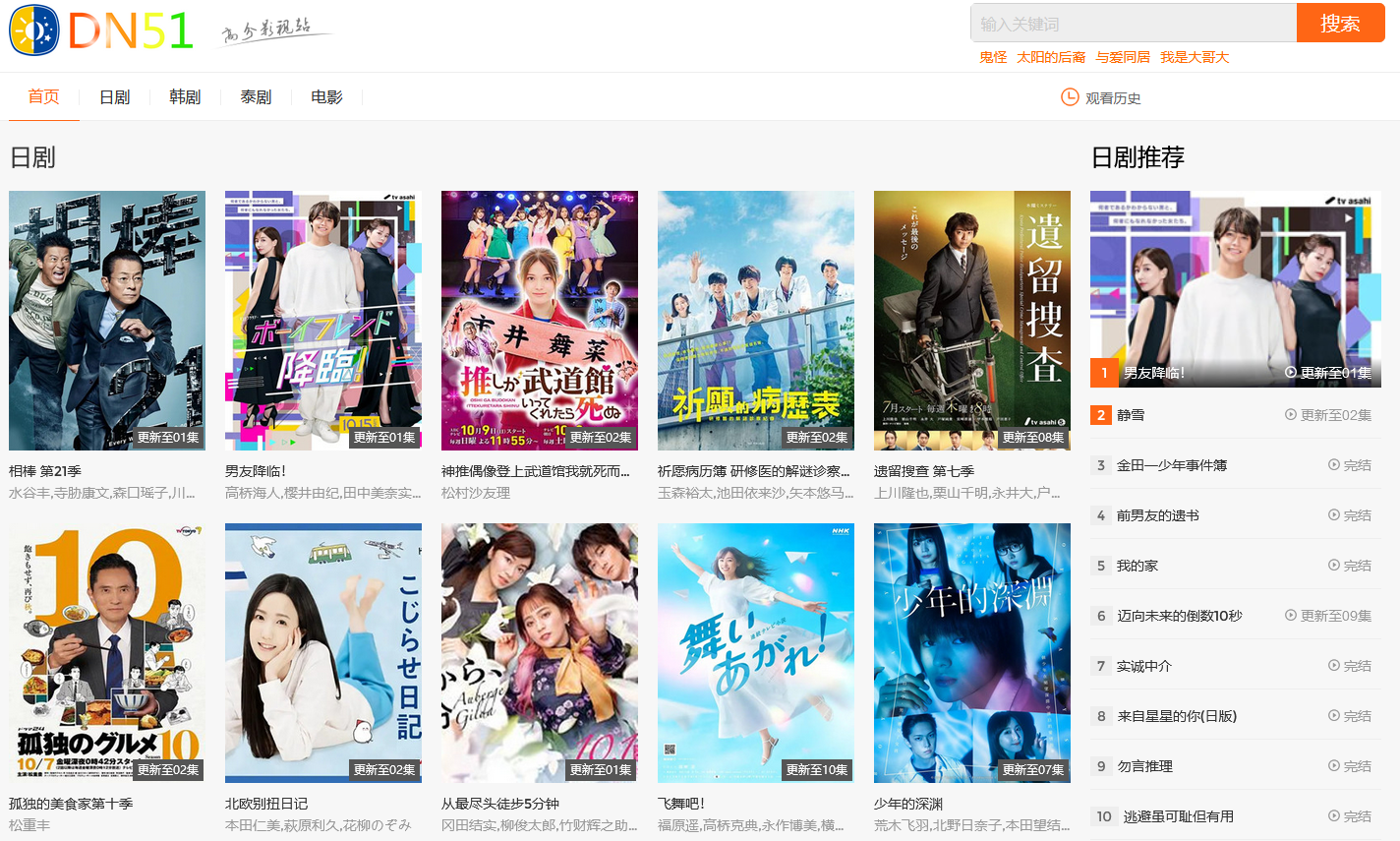 1665971286449597.png 5.png