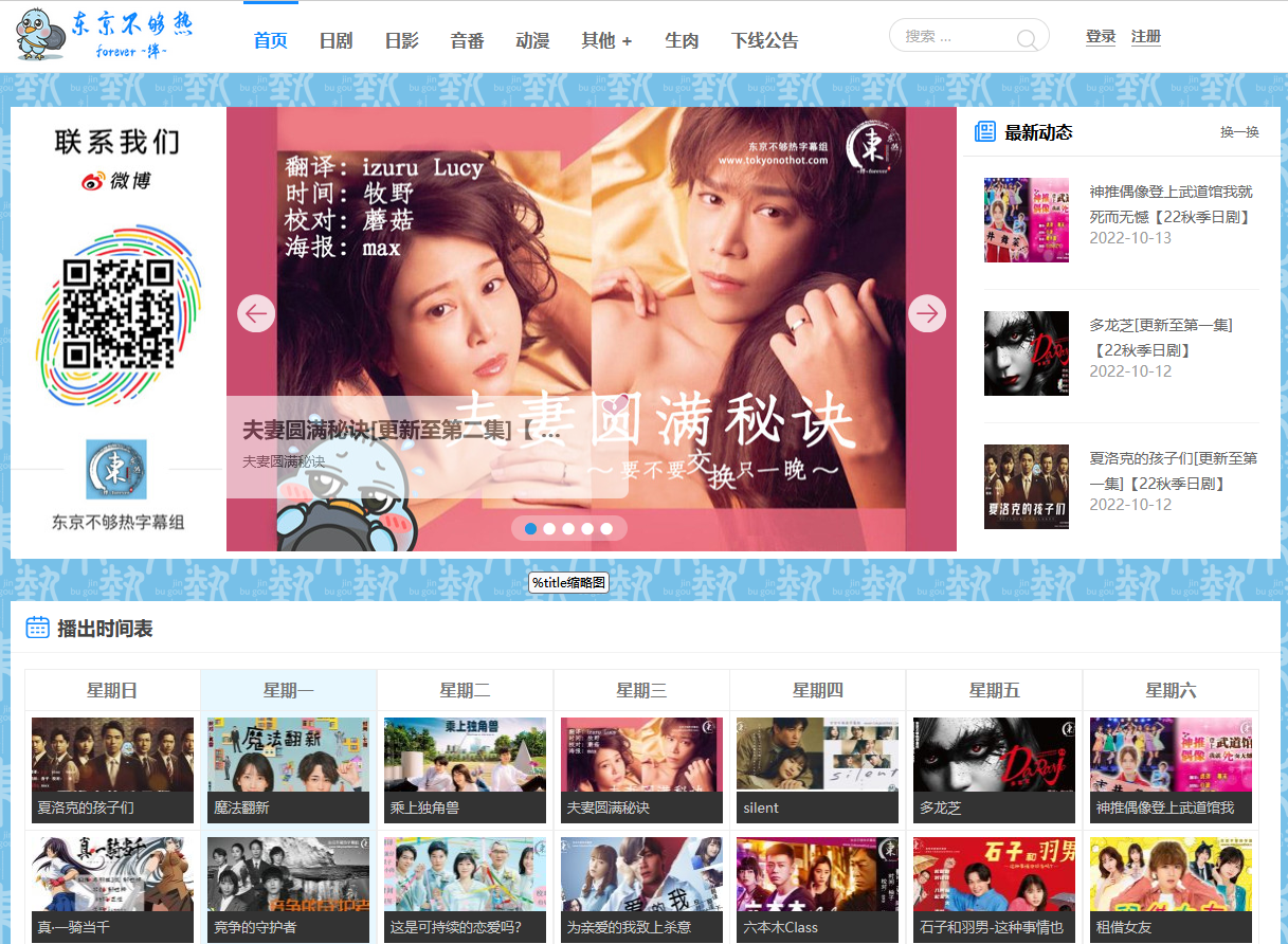 1665976827258047.png 11.png