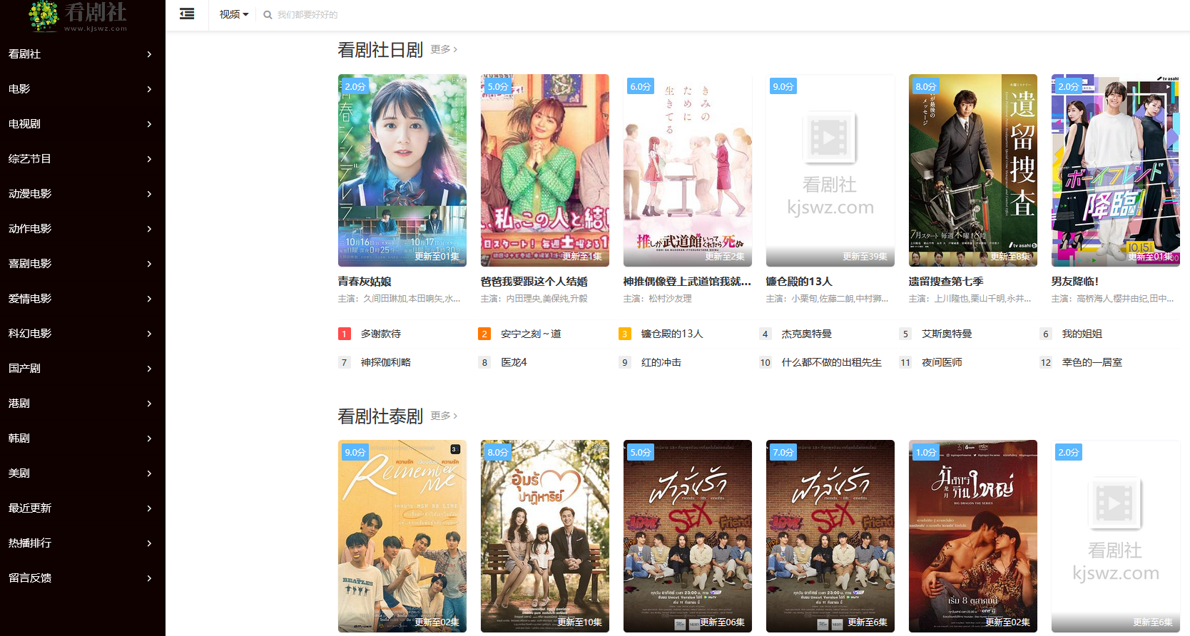 1665977220351389.png 12.png