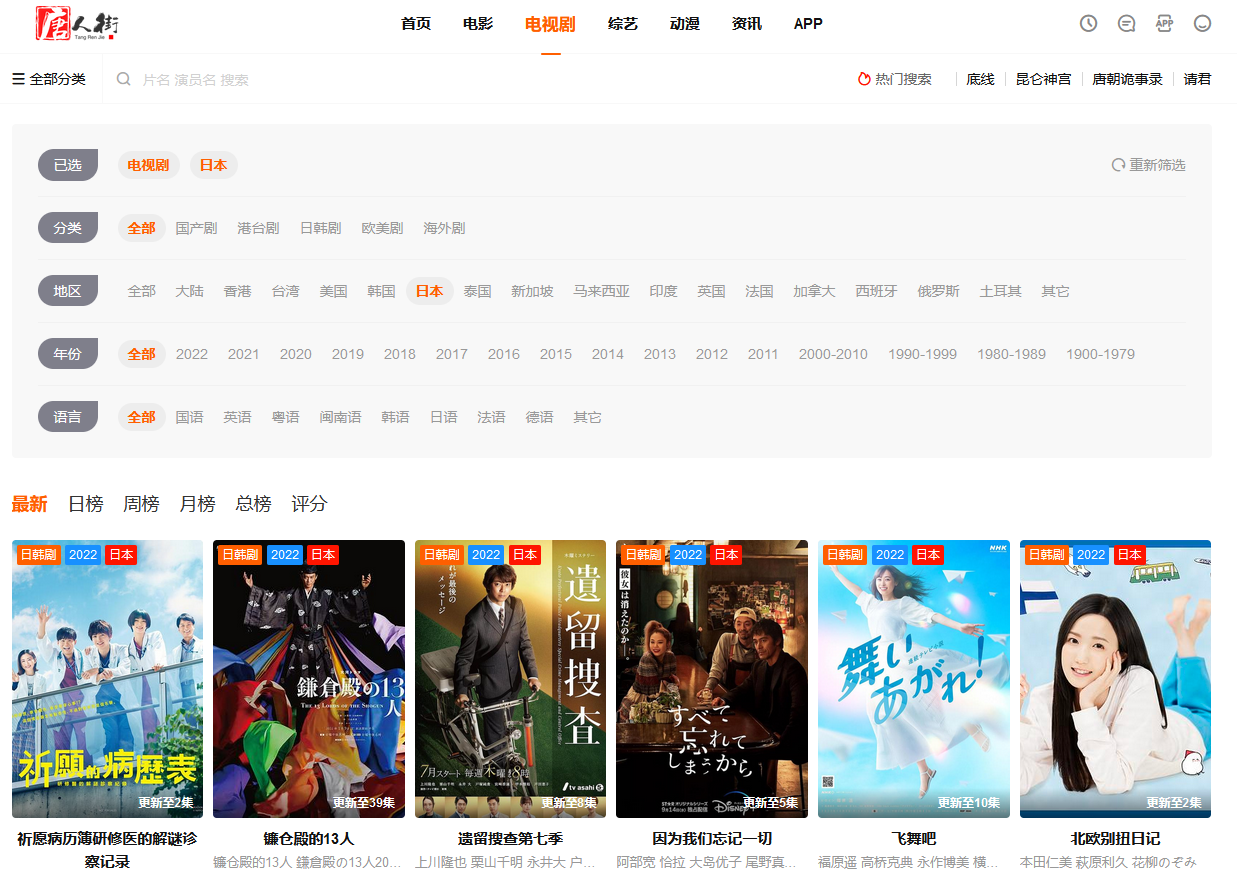 1665971986624621.png 7.png