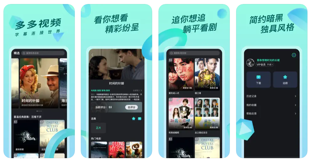 1665974329899938.png 9.png