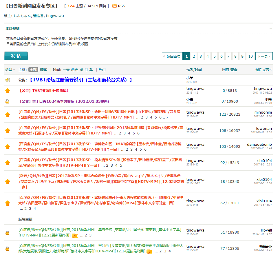 1665978979784672.png 14.png