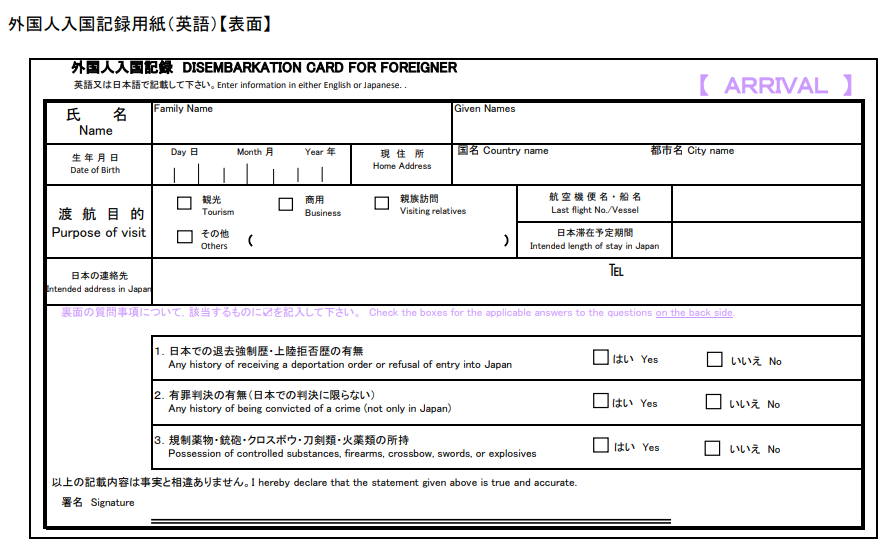 1666151016862408.png 1666151016862408.png