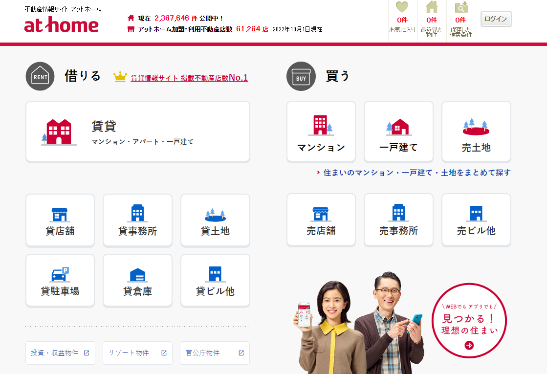 1666166750566430.png 1666166750566430.png