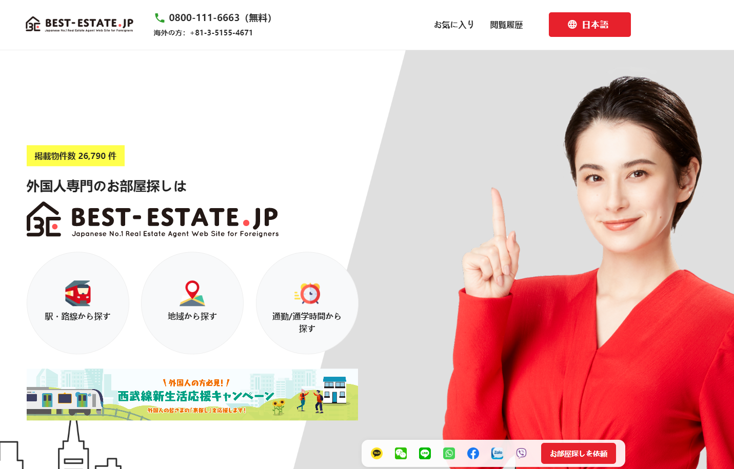 1666167131894734.png 1666167131894734.png