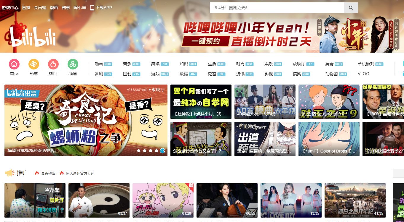 1612233317188845.png 1612233317188845.png