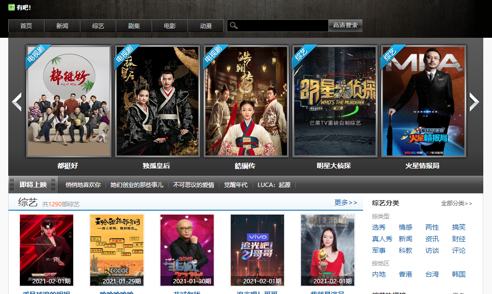 1612234787561267.png 1612234787561267.png