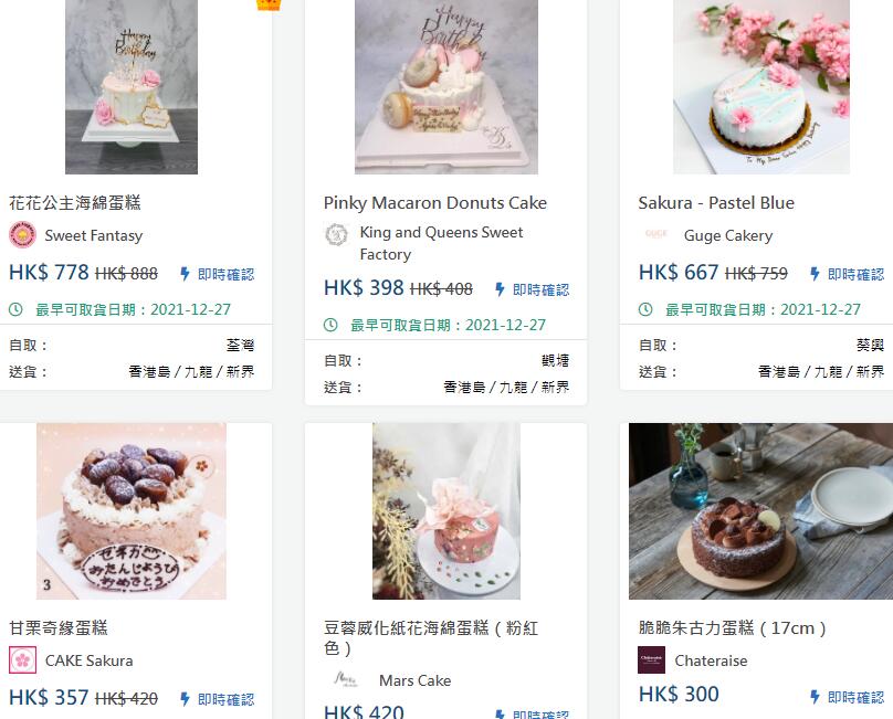 1640420701574592.jpg 1640420701574592.jpg