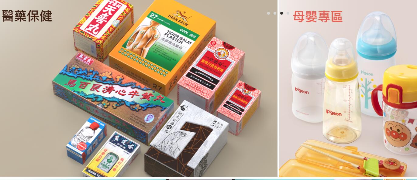 1639624939155177.jpg 1639624939155177.jpg