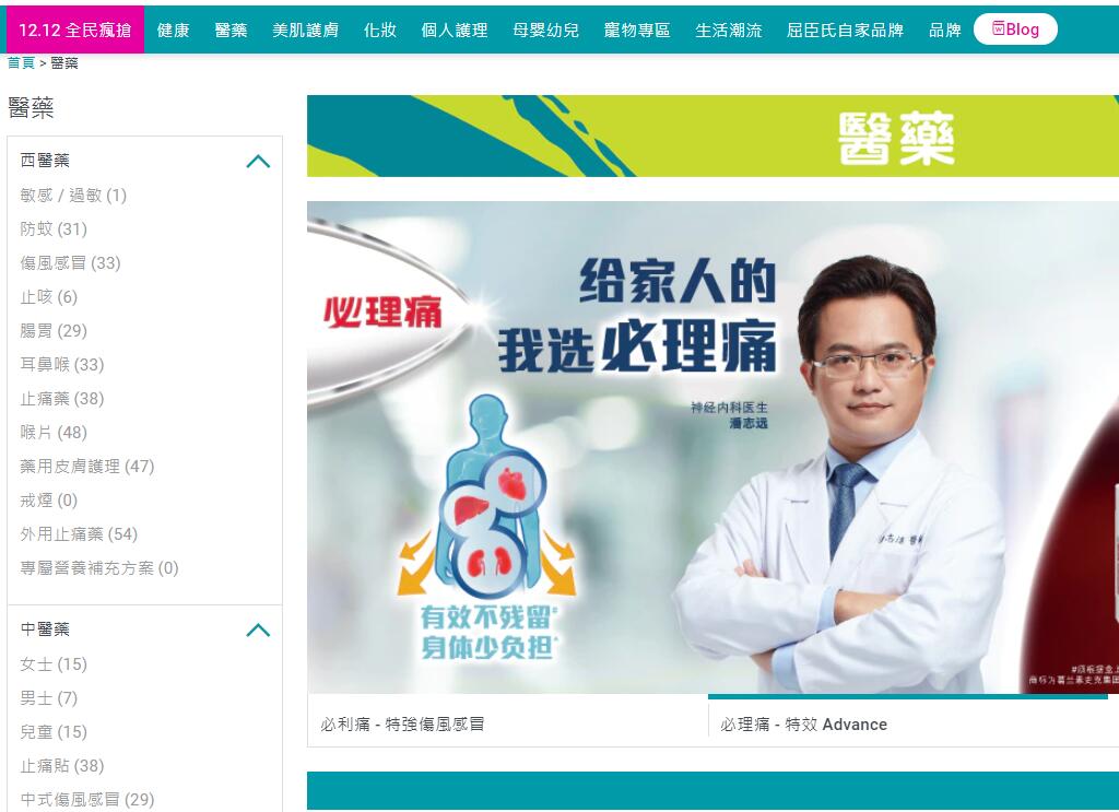 1639623178224818.jpg 1639623178224818.jpg