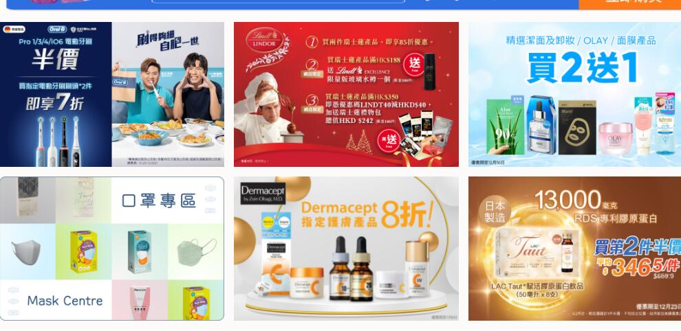 1639622639512195.jpg QQ截图20211216104349.jpg