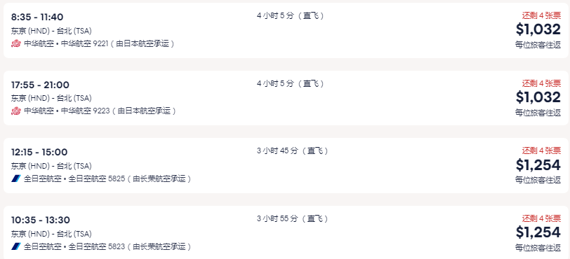 1667274073707663.png 3.png