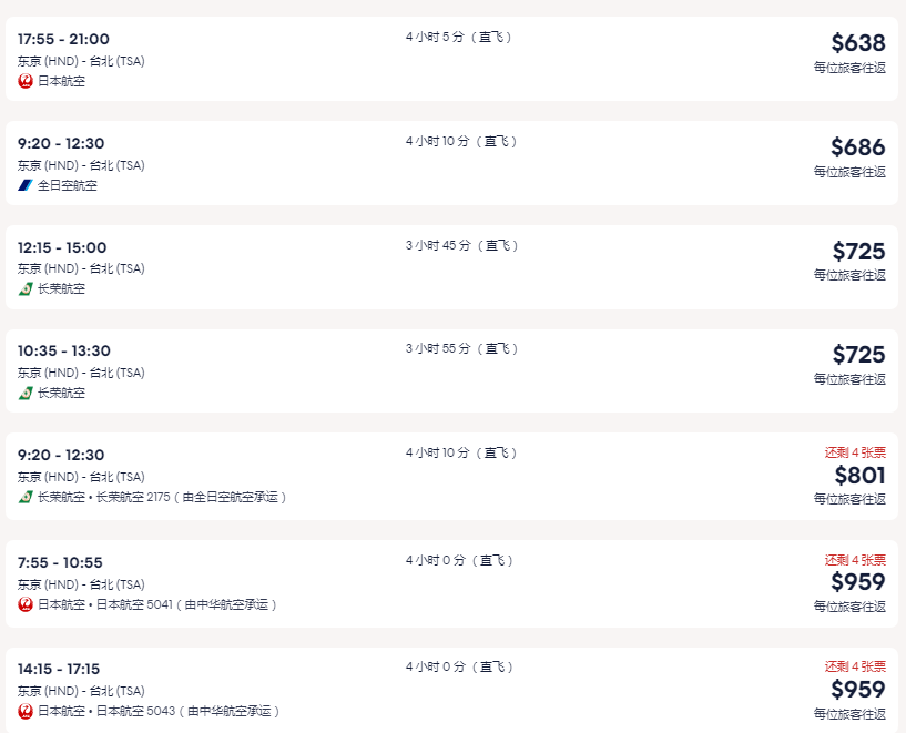 1667274055848560.png 2.png