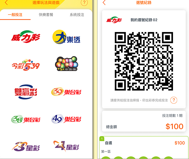 1667879749758195.png 1.png