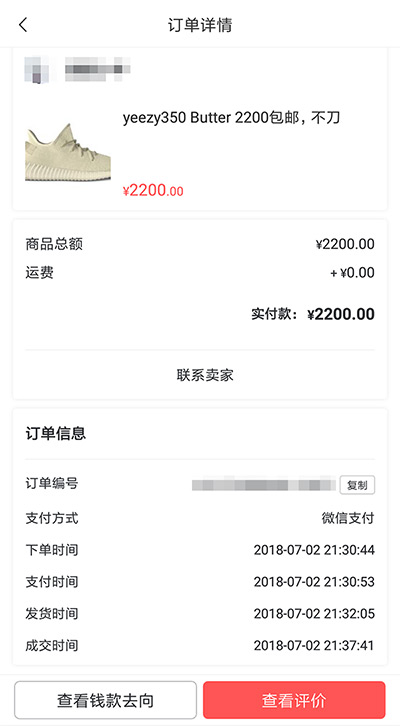 QQ图片20190424143505.jpg