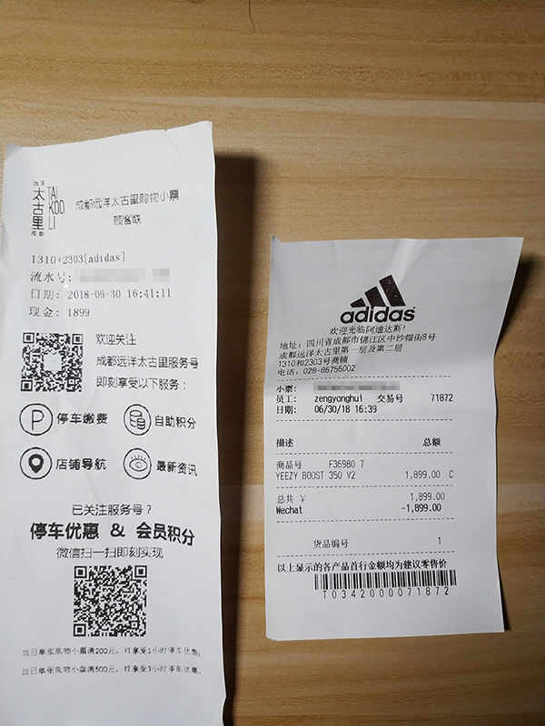 QQ图片20190424164808.jpg
