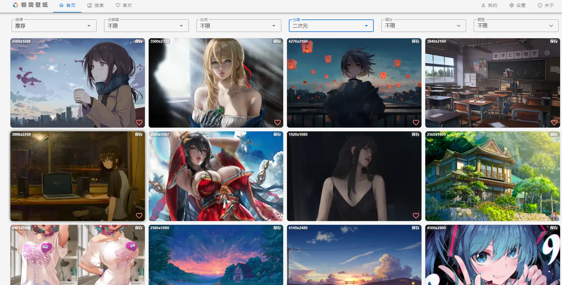 1668395756387107.png 1668395756387107.png