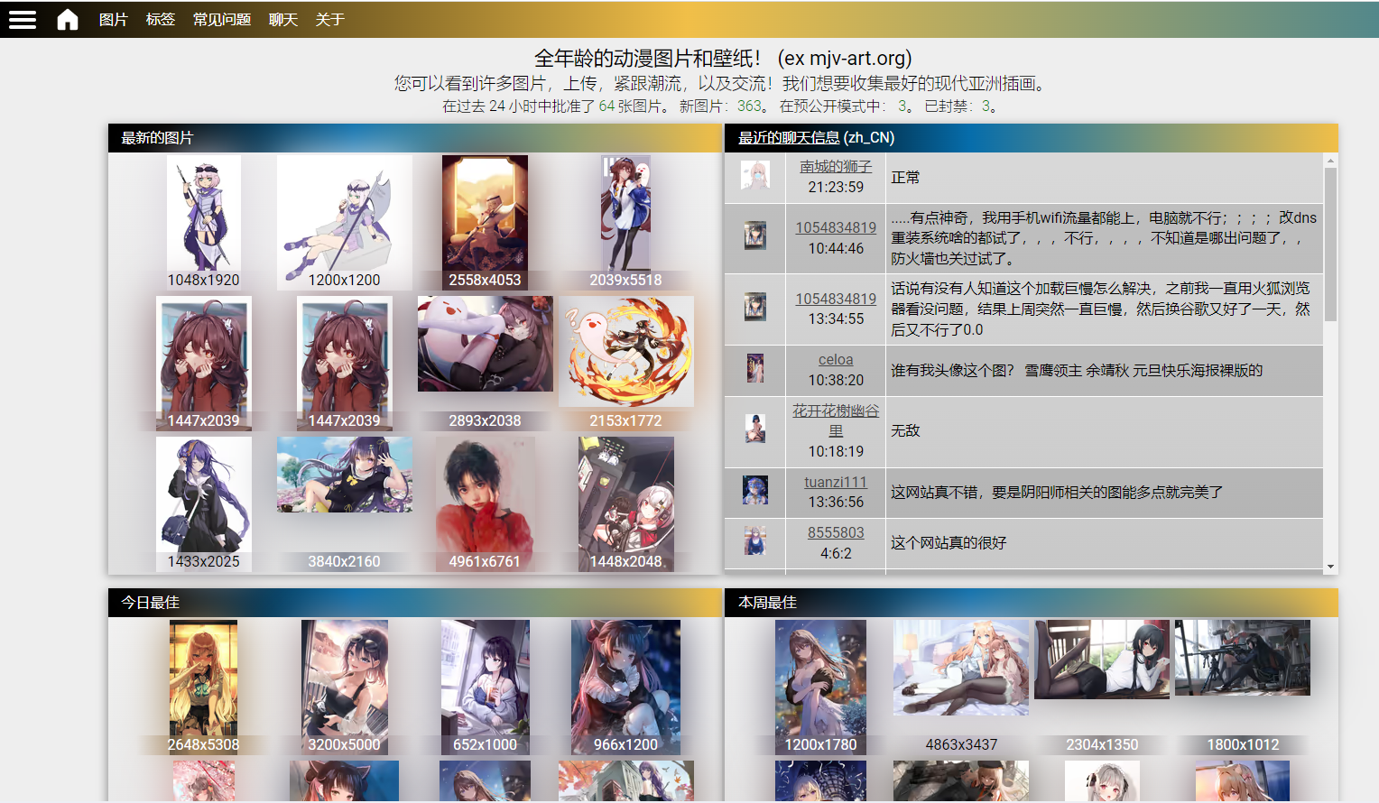 1668404726542089.png 1668404726542089.png