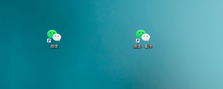 2025最新Mac微信双开/多开教程（6种方法+双开助手）- MacOS系统如何双开微信、QQ、游戏等？		