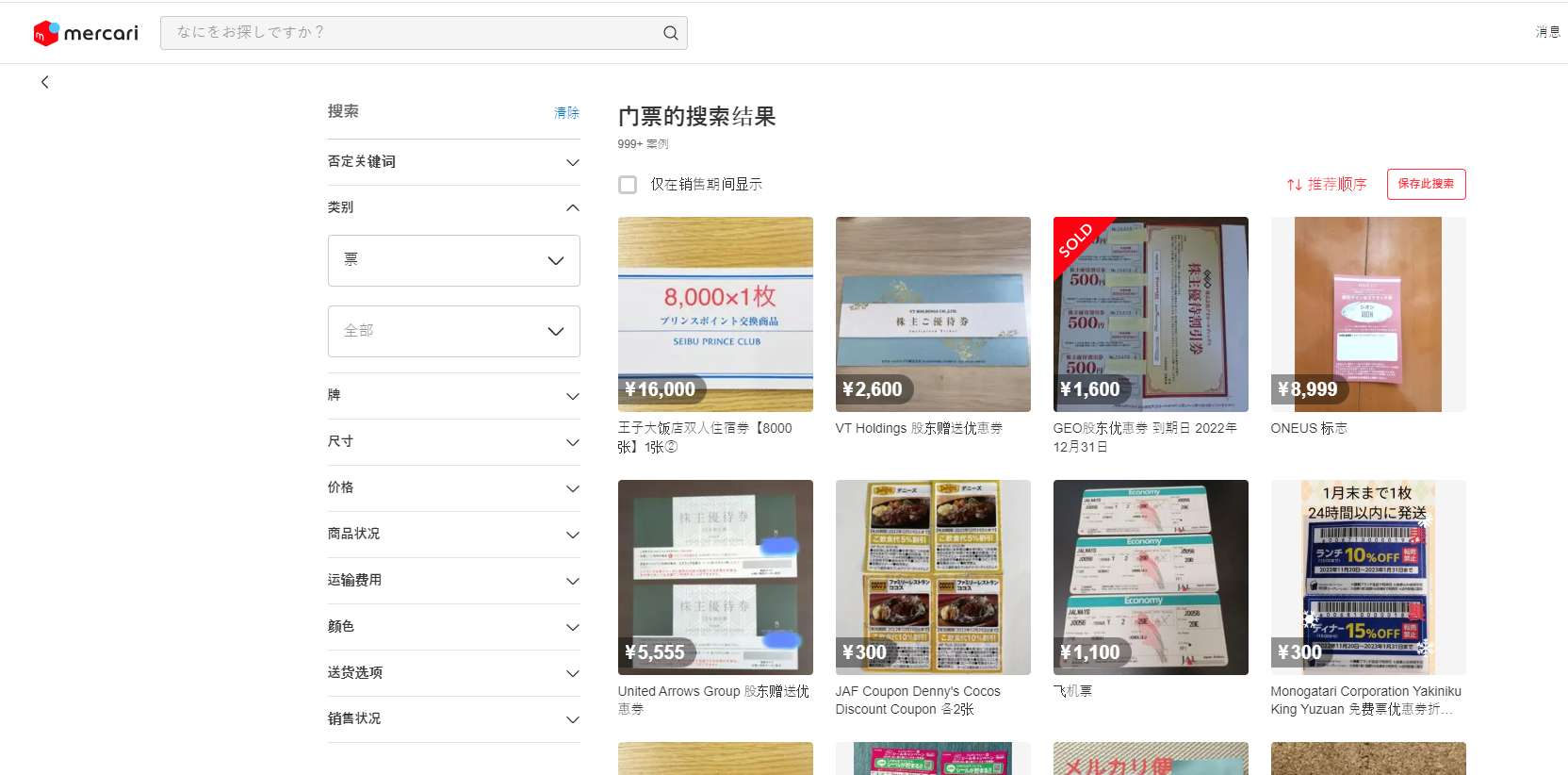 1668560456350970.png 1668560456350970.png