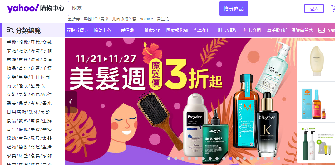 1669019696385933.png 1.png