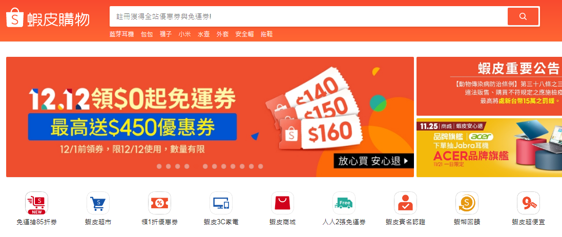 1669016849561308.png 1.png