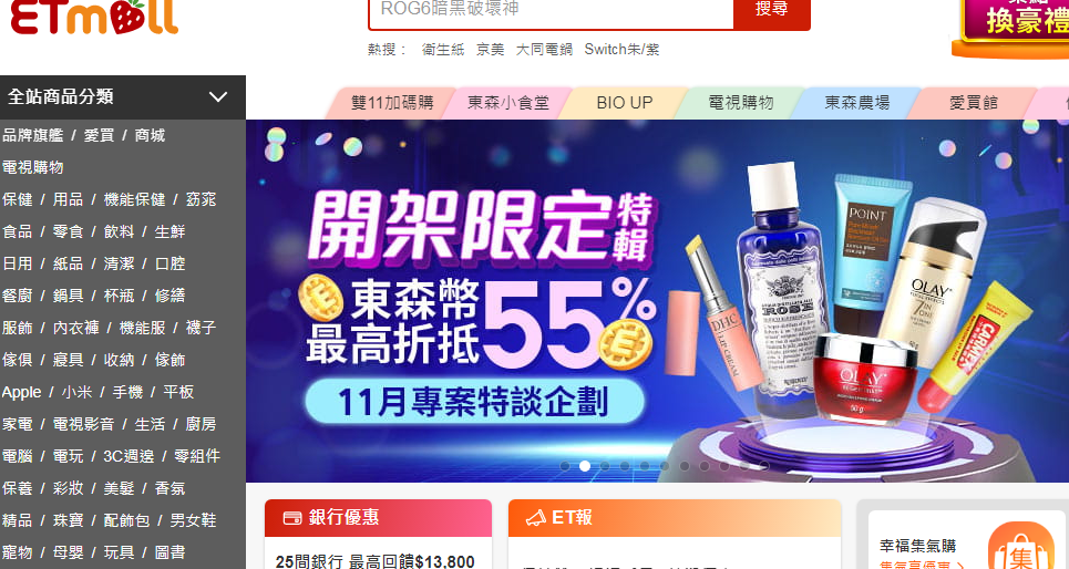 1669020378252733.png 1.png