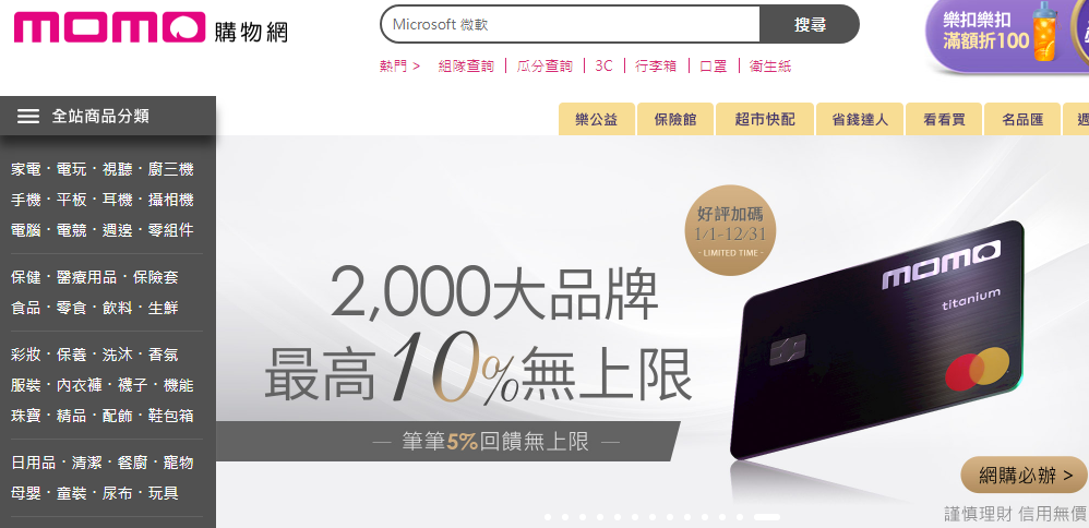 1669017077494202.png 1.png