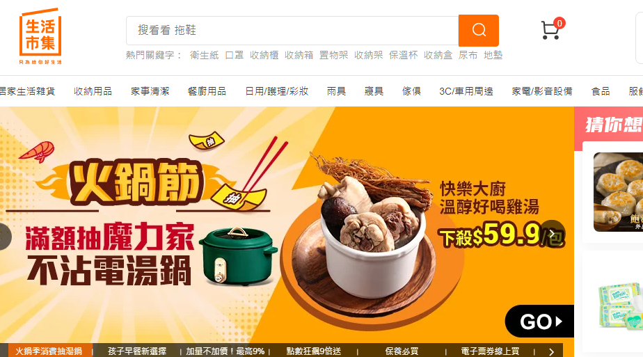 1669020703353366.png 1.png