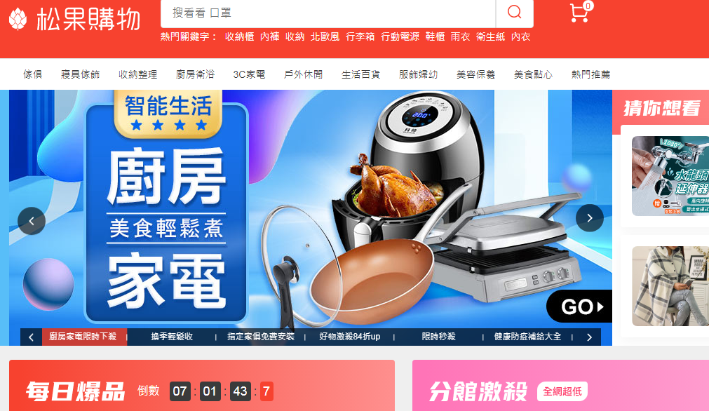 1669021107185572.png 1.png