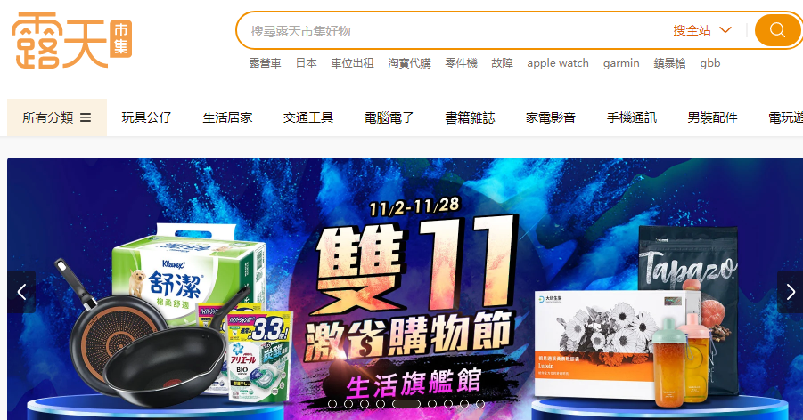 1669021487283206.png 1.png