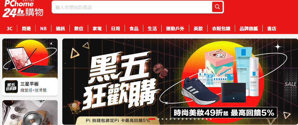 1669017588577499.png 1.png