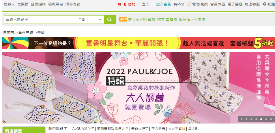 1669022083709645.png 1.png