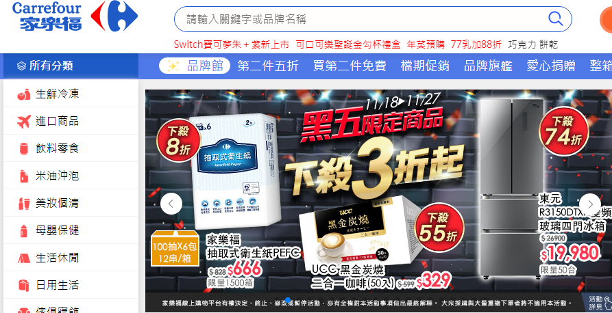 1669022969439230.png 1.png